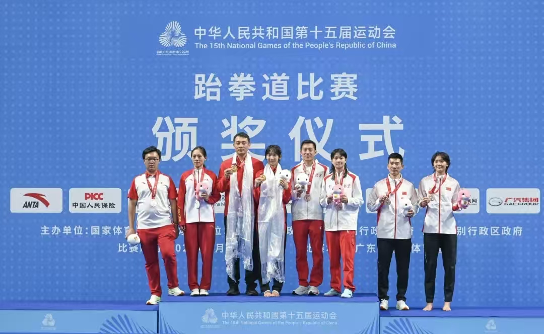 4118云顶集团·(中国)股份有限公司