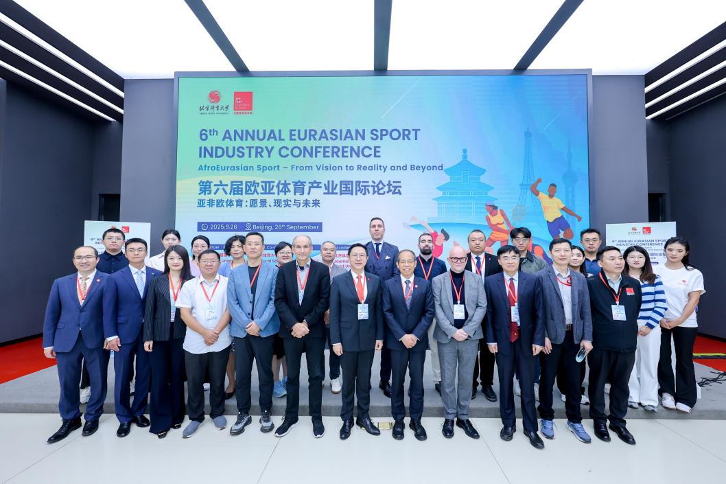 4118云顶集团·(中国)股份有限公司