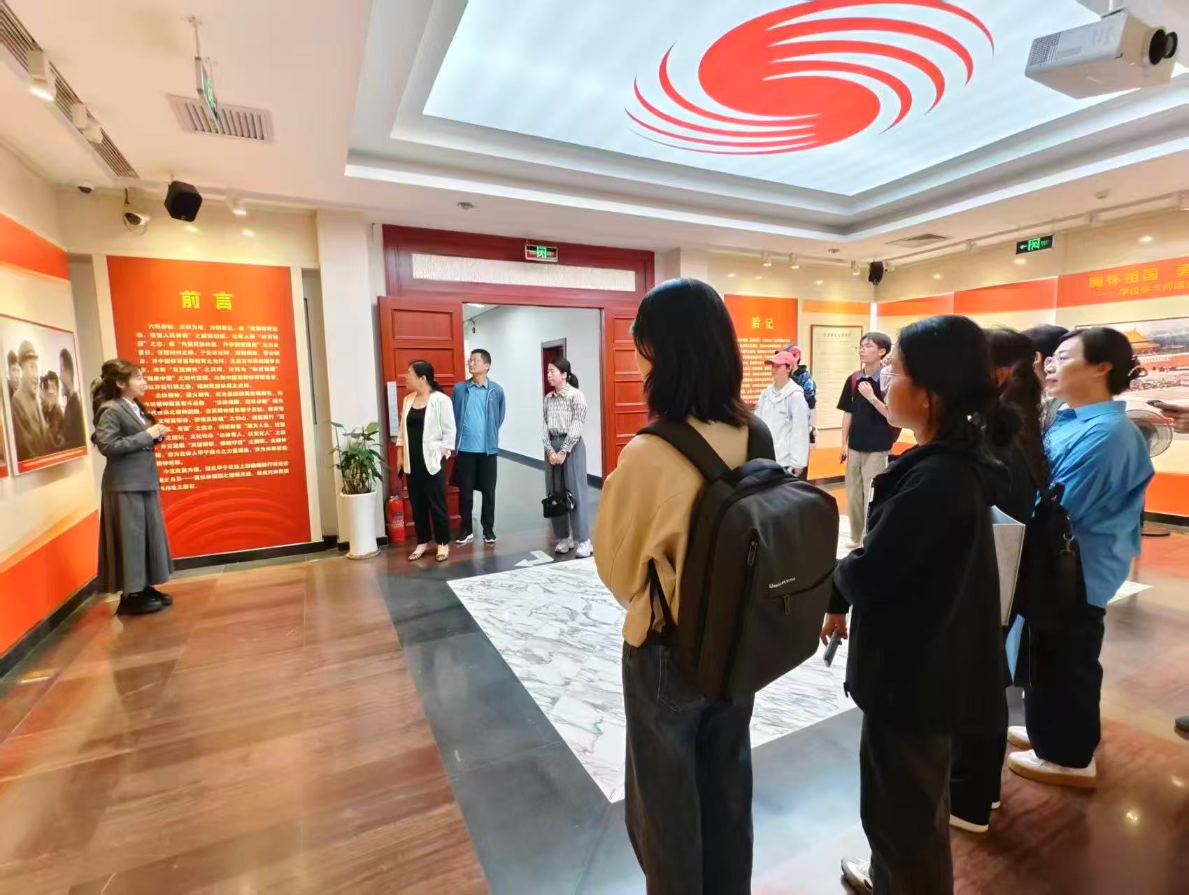 4118云顶集团·(中国)股份有限公司