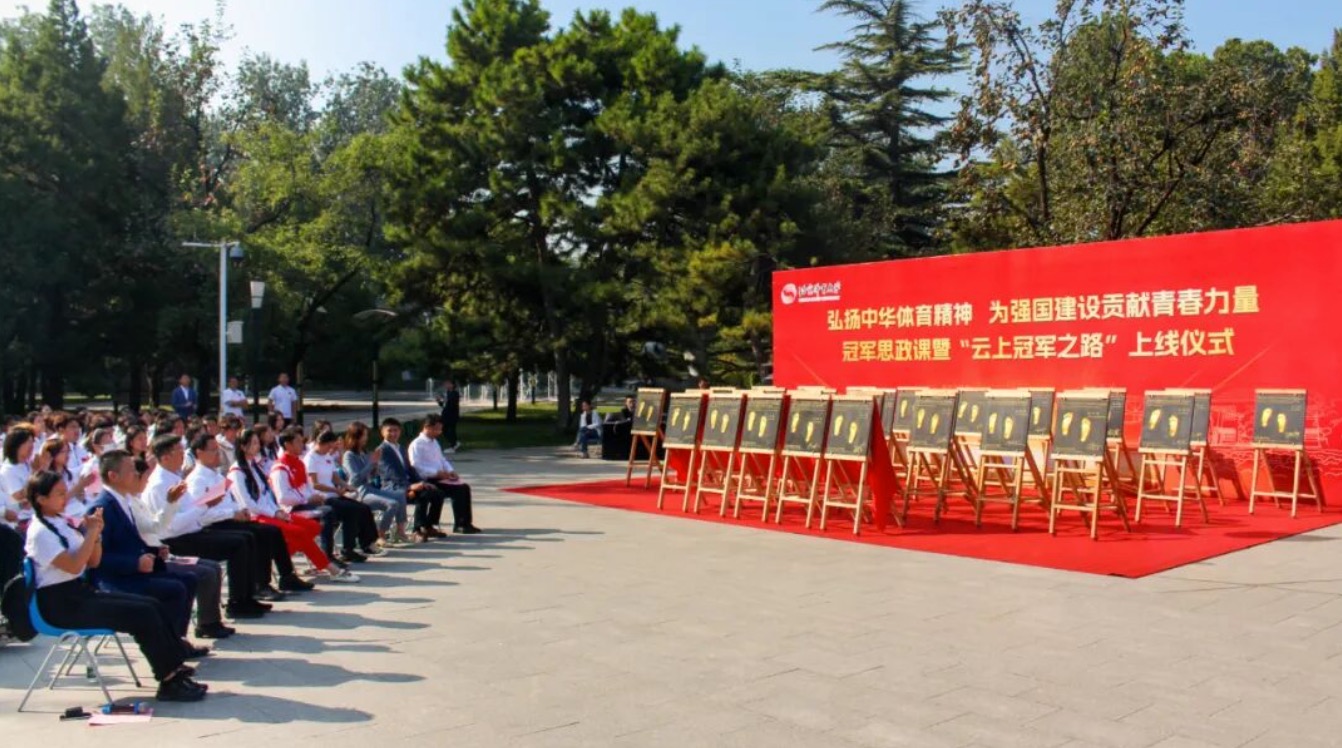 4118云顶集团·(中国)股份有限公司