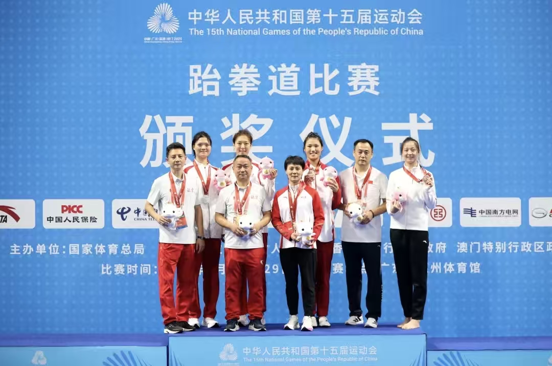 4118云顶集团·(中国)股份有限公司