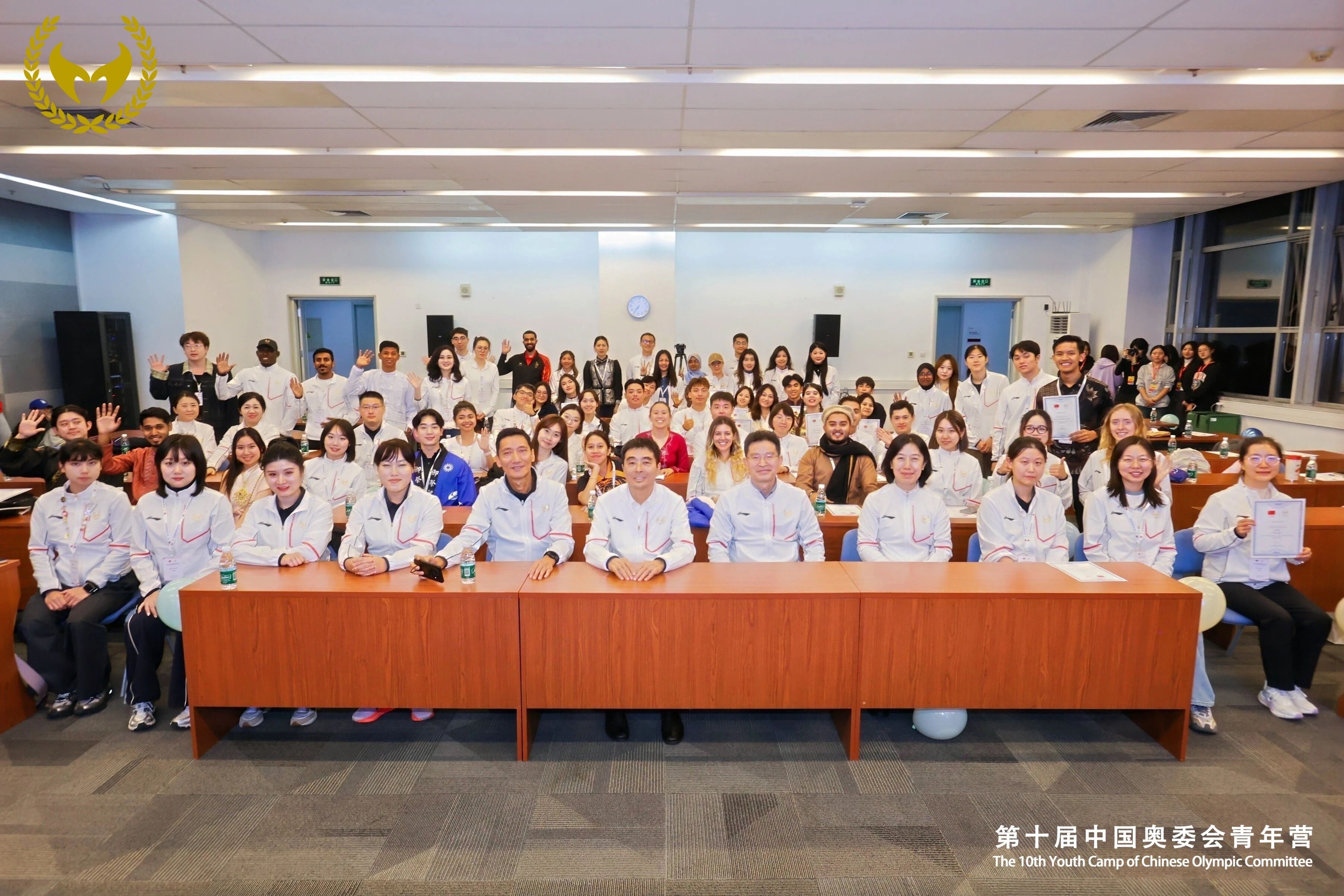 4118云顶集团·(中国)股份有限公司