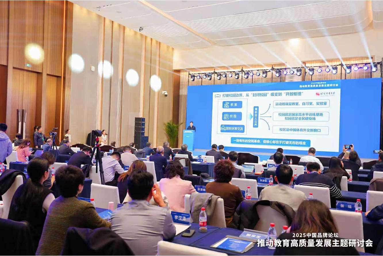 4118云顶集团·(中国)股份有限公司