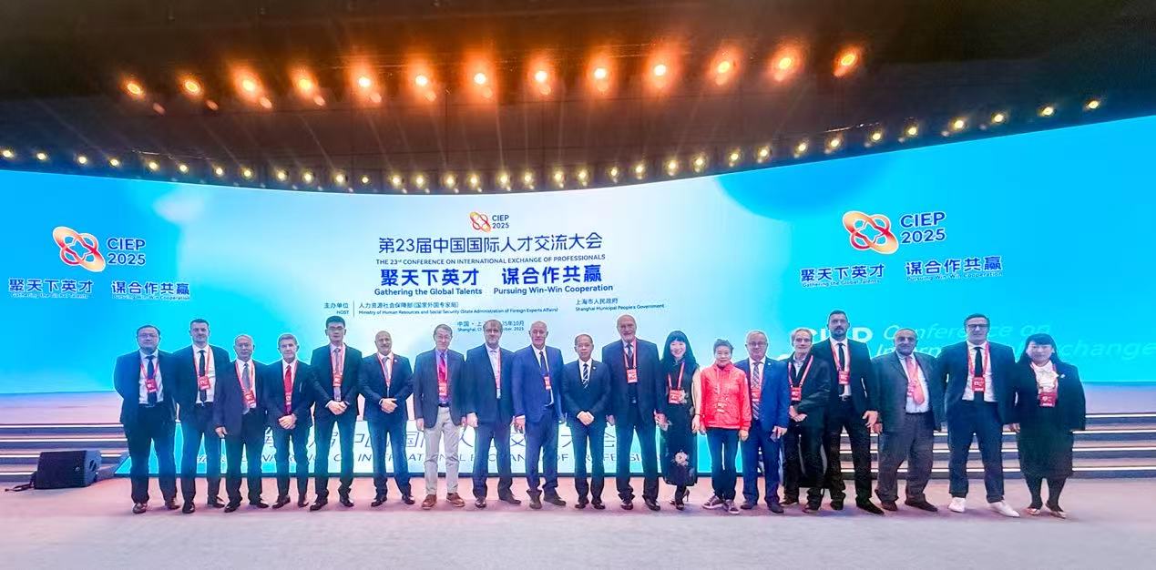 4118云顶集团·(中国)股份有限公司