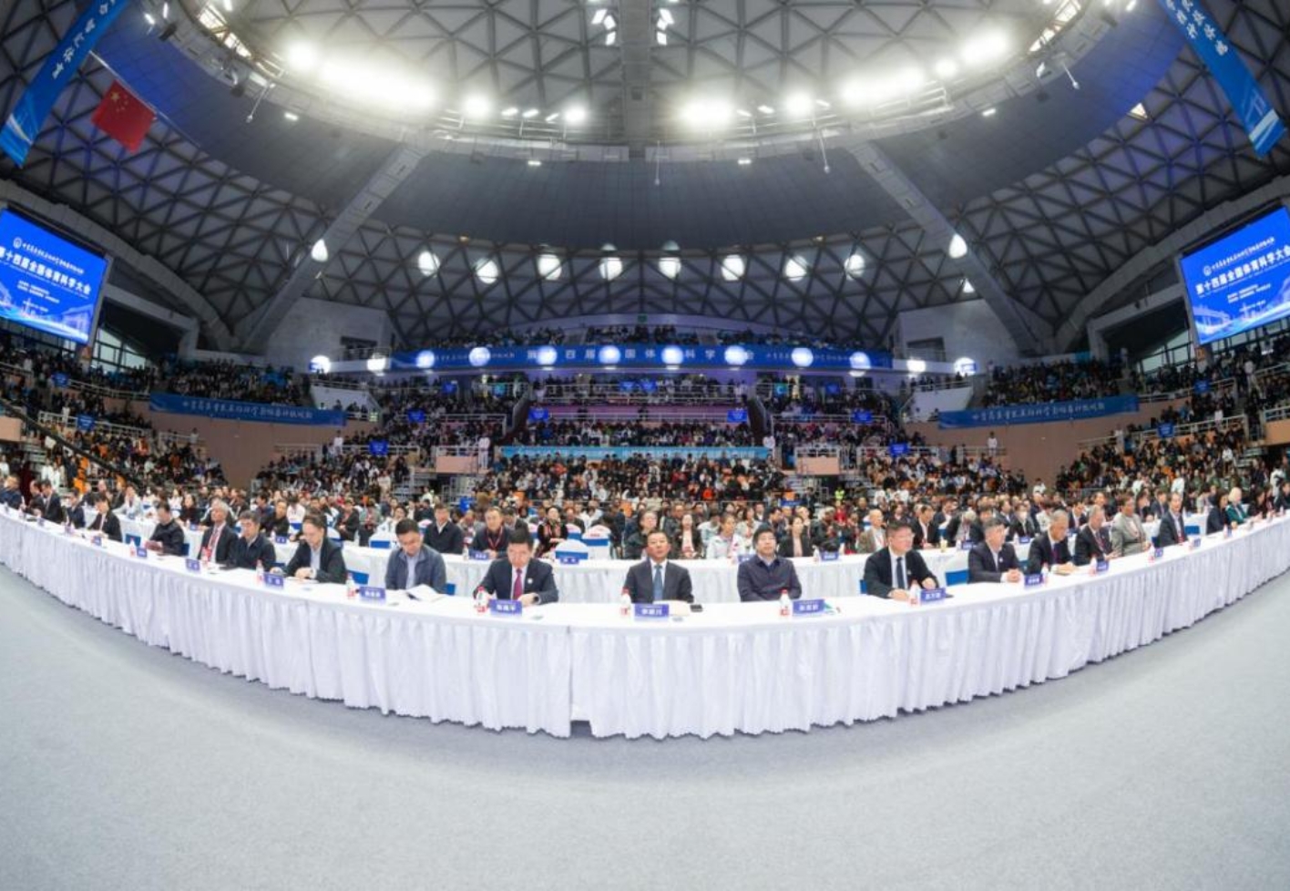 4118云顶集团·(中国)股份有限公司