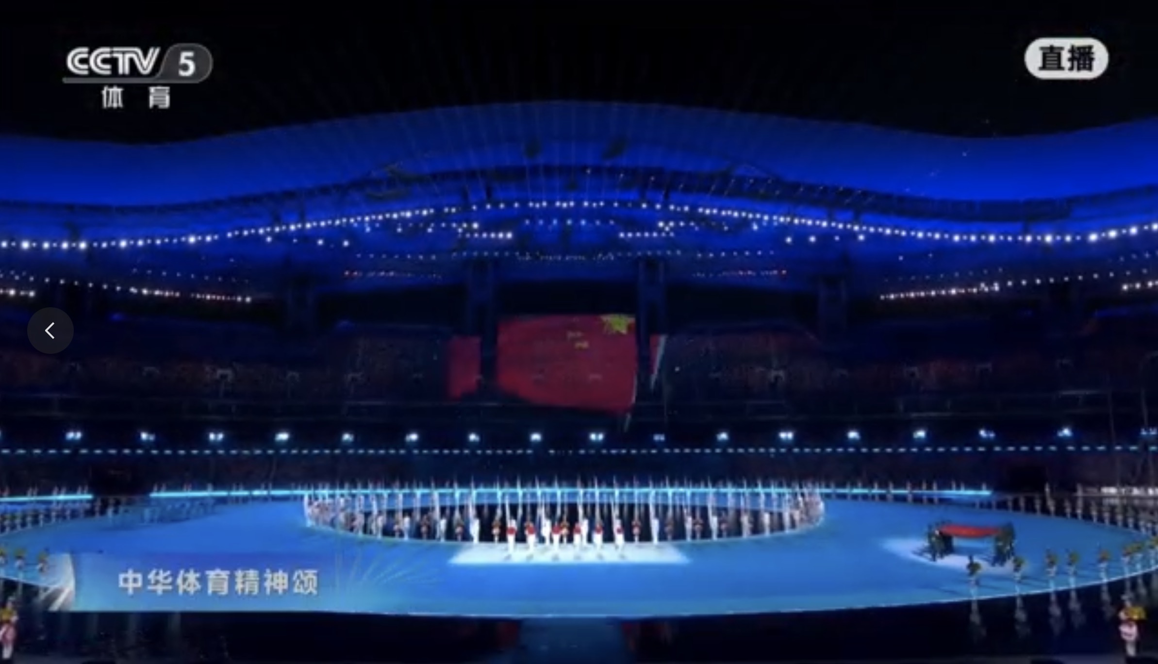 4118云顶集团·(中国)股份有限公司