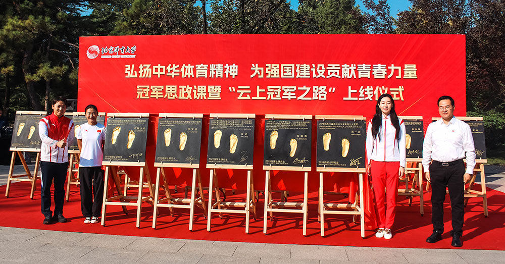 4118云顶集团·(中国)股份有限公司