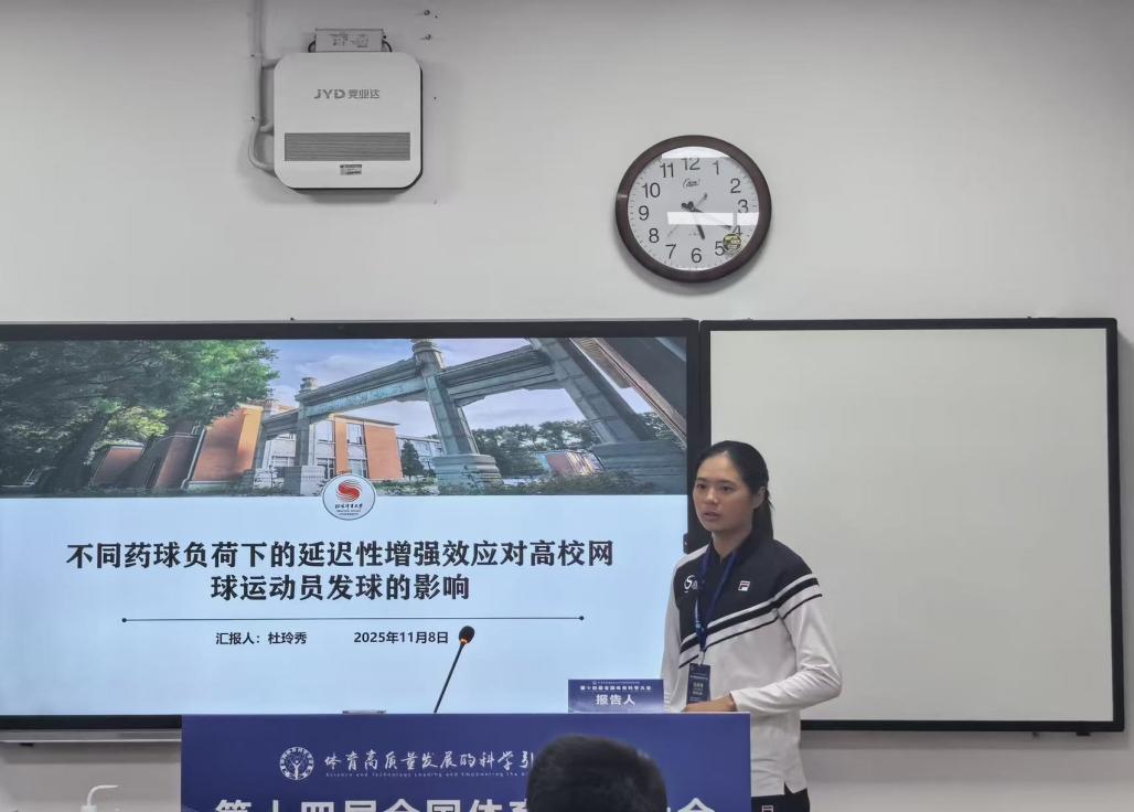 4118云顶集团·(中国)股份有限公司