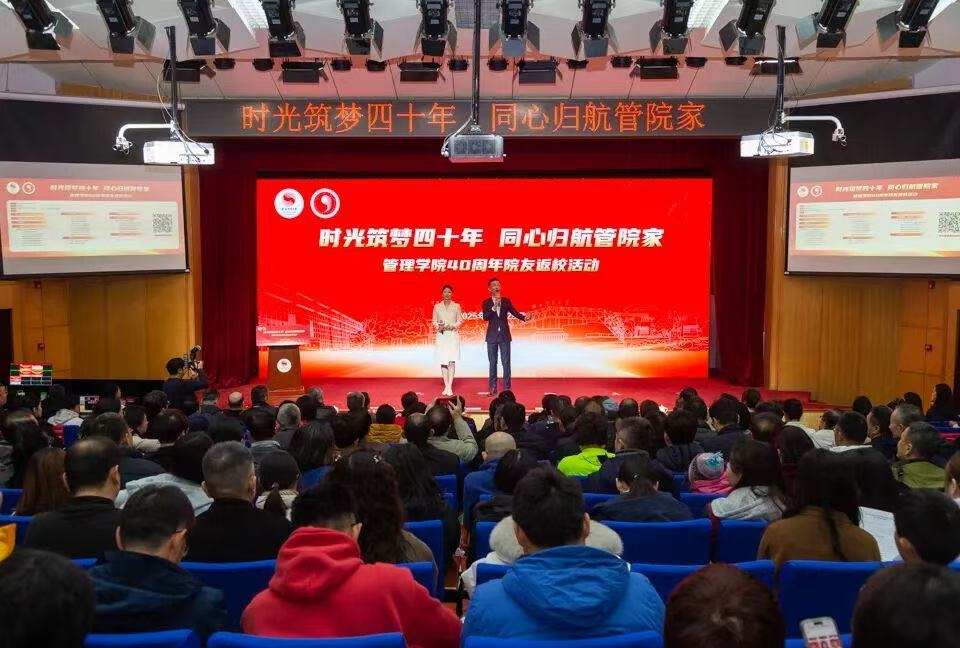 4118云顶集团·(中国)股份有限公司