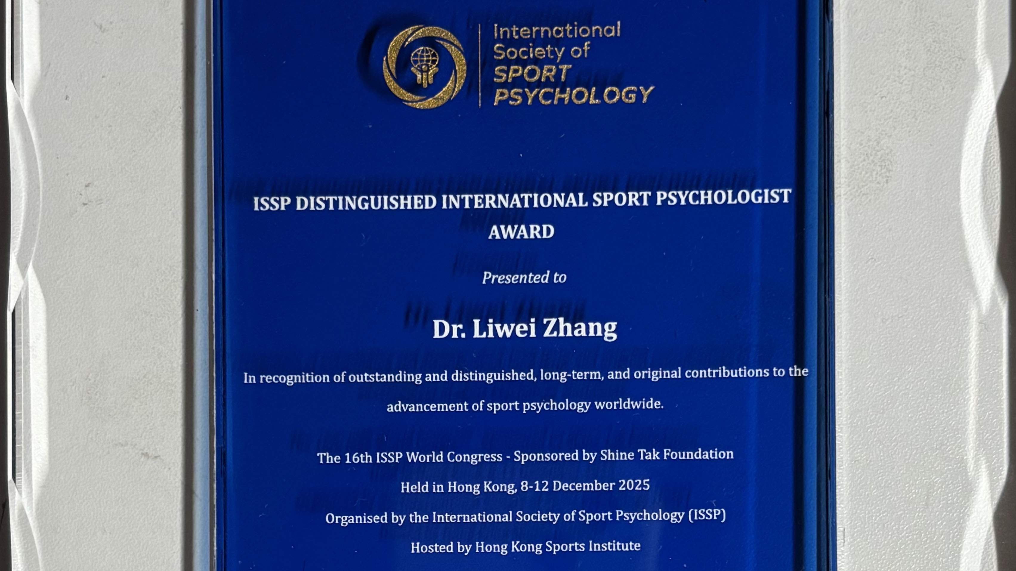 4118云顶集团·(中国)股份有限公司