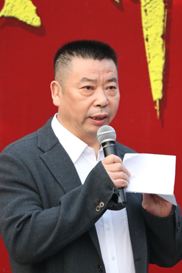 4118云顶集团·(中国)股份有限公司