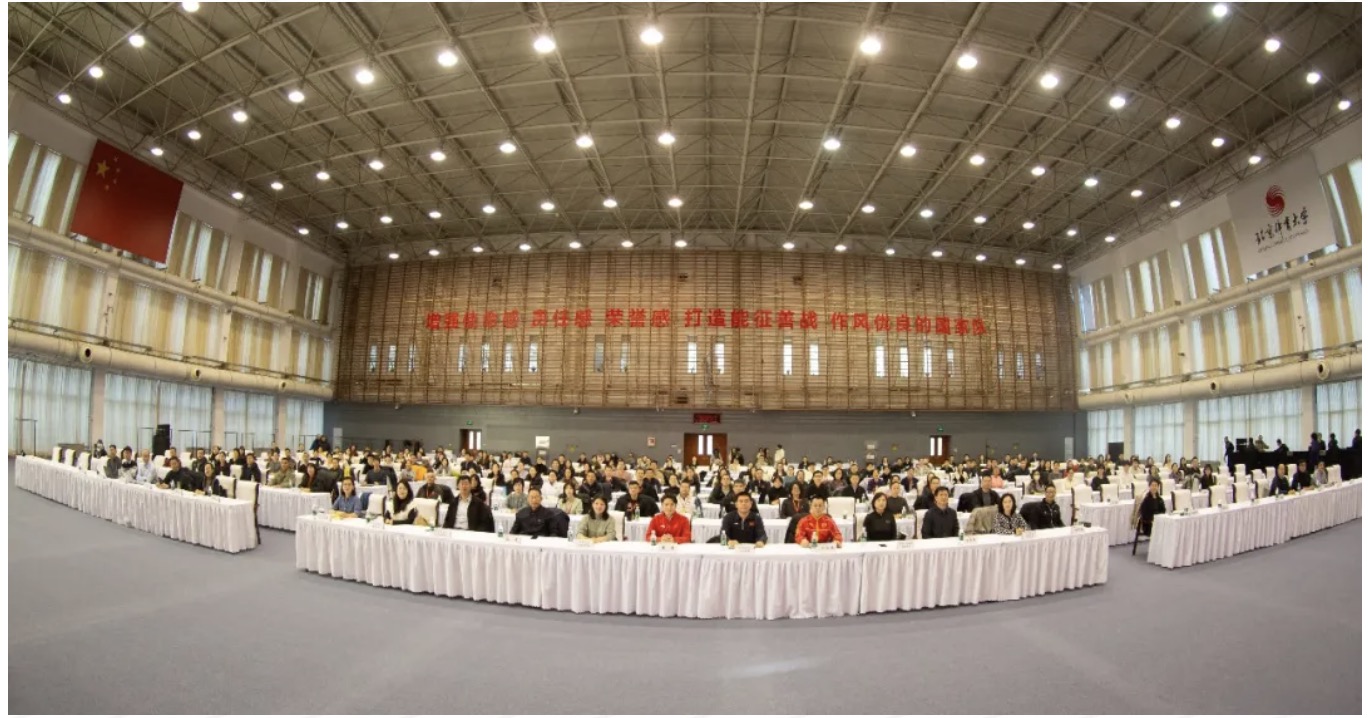 4118云顶集团·(中国)股份有限公司