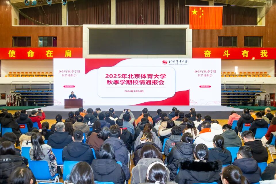 4118云顶集团·(中国)股份有限公司