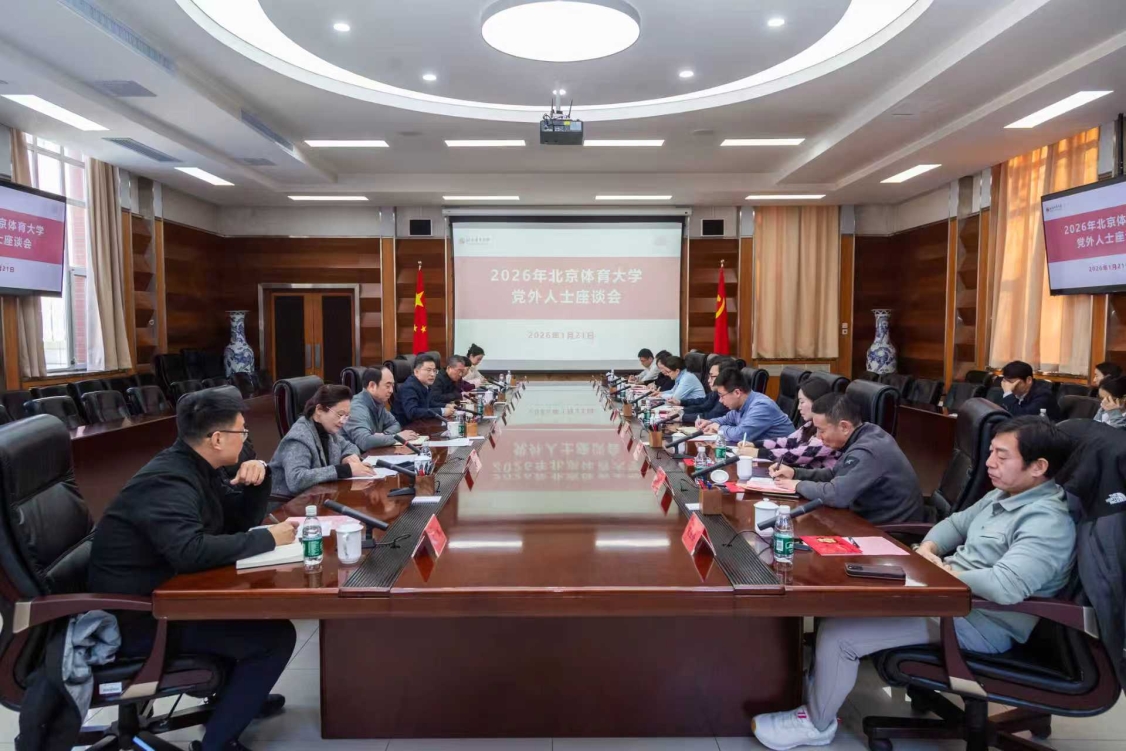 4118云顶集团·(中国)股份有限公司