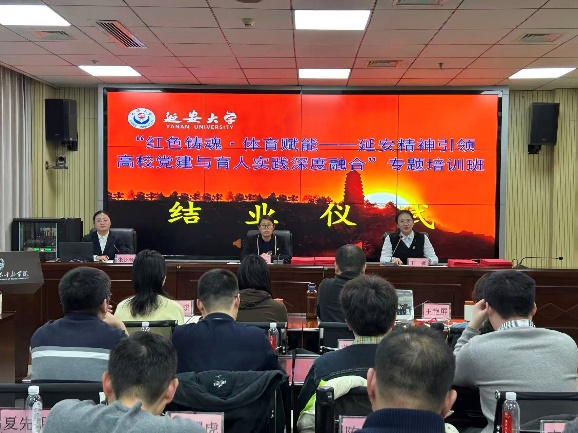 4118云顶集团·(中国)股份有限公司