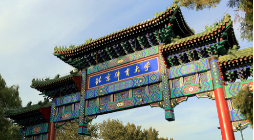 4118云顶集团·(中国)股份有限公司