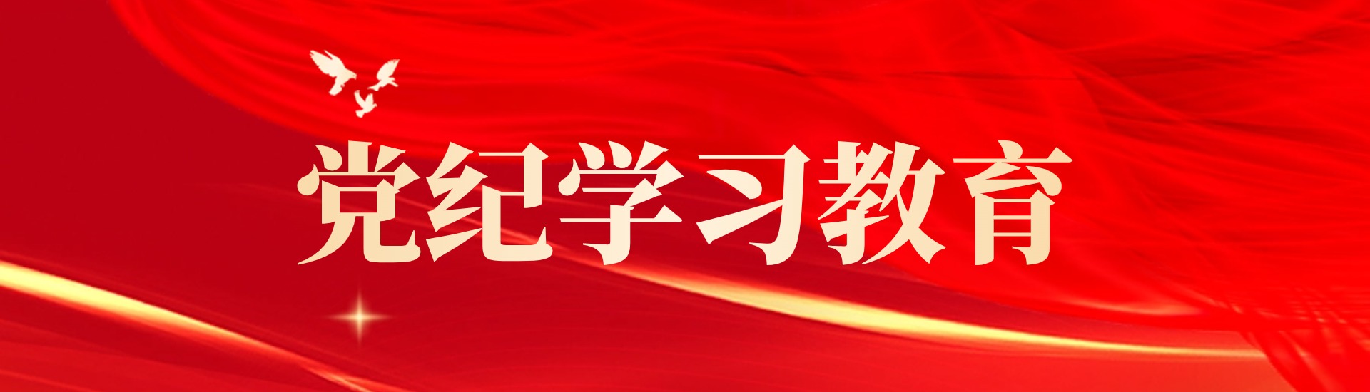 4118云顶集团·(中国)股份有限公司