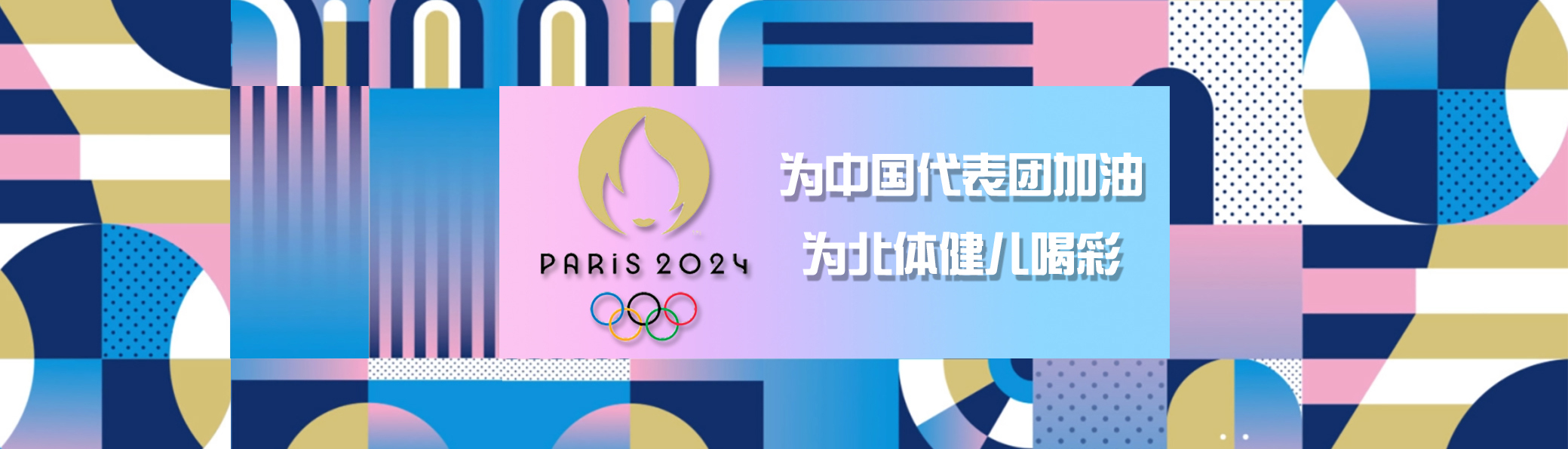 4118云顶集团·(中国)股份有限公司