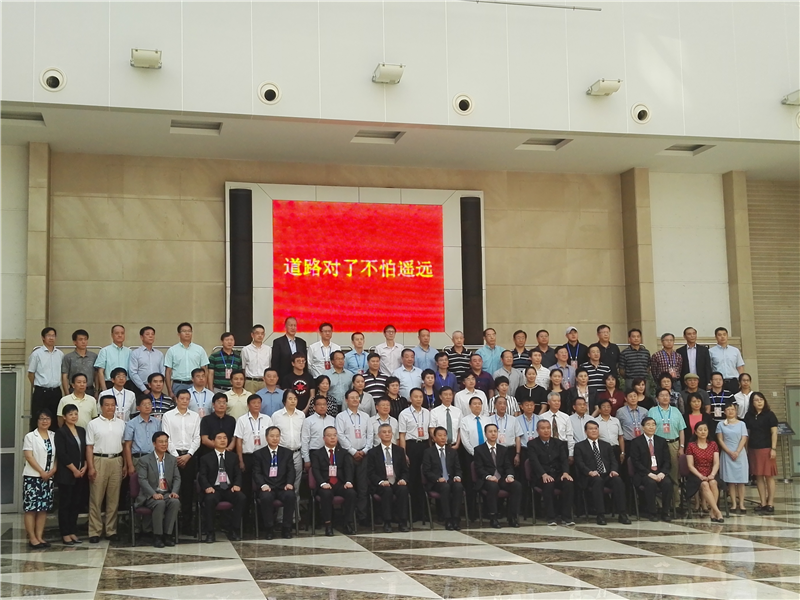 4118云顶集团·(中国)股份有限公司