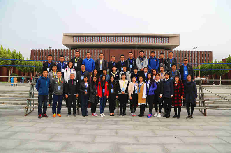 4118云顶集团·(中国)股份有限公司