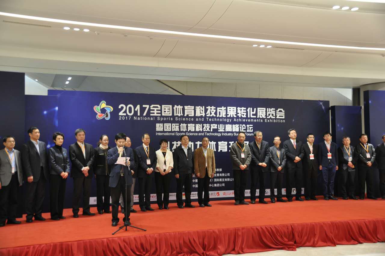 4118云顶集团·(中国)股份有限公司