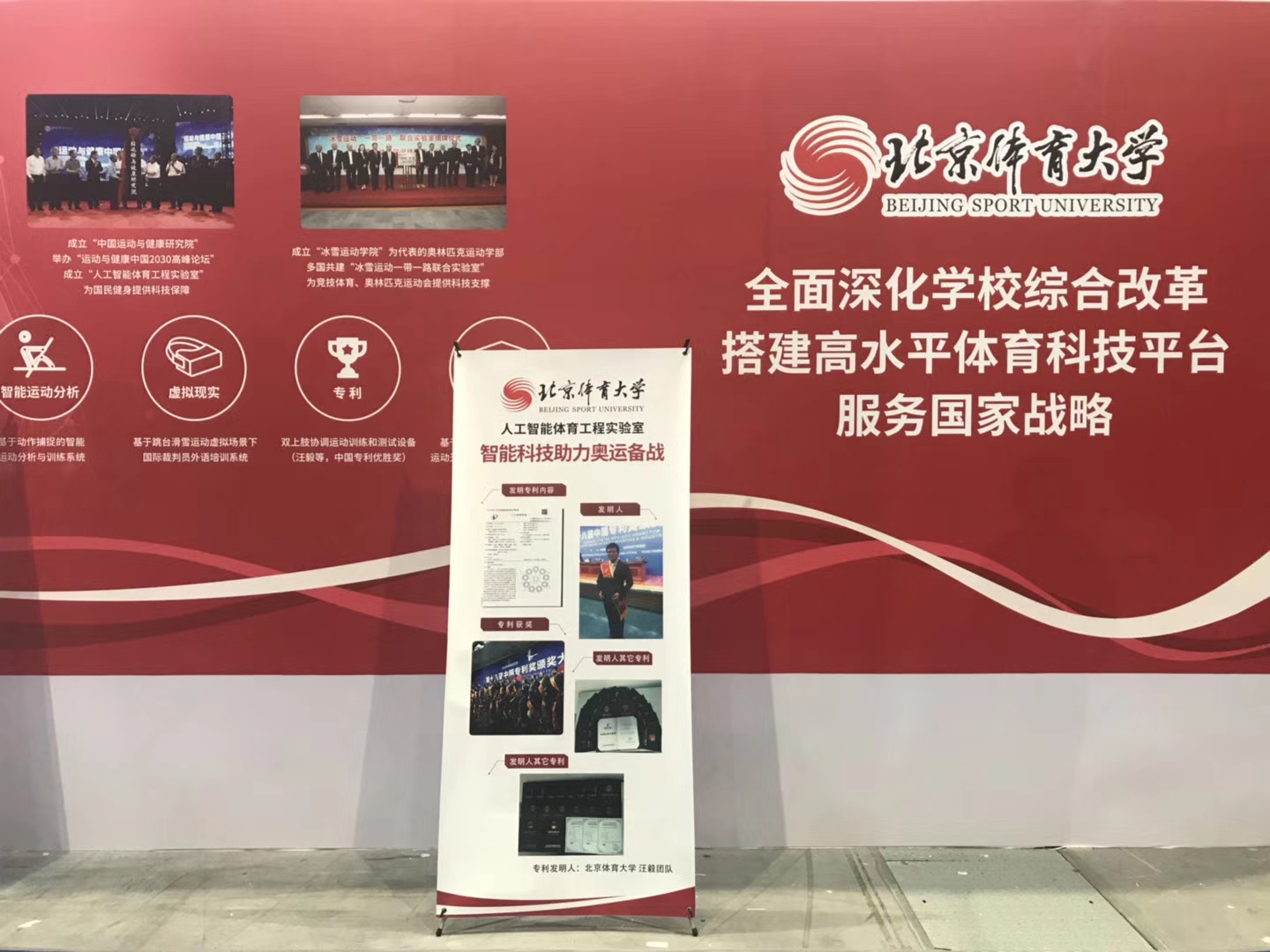 4118云顶集团·(中国)股份有限公司