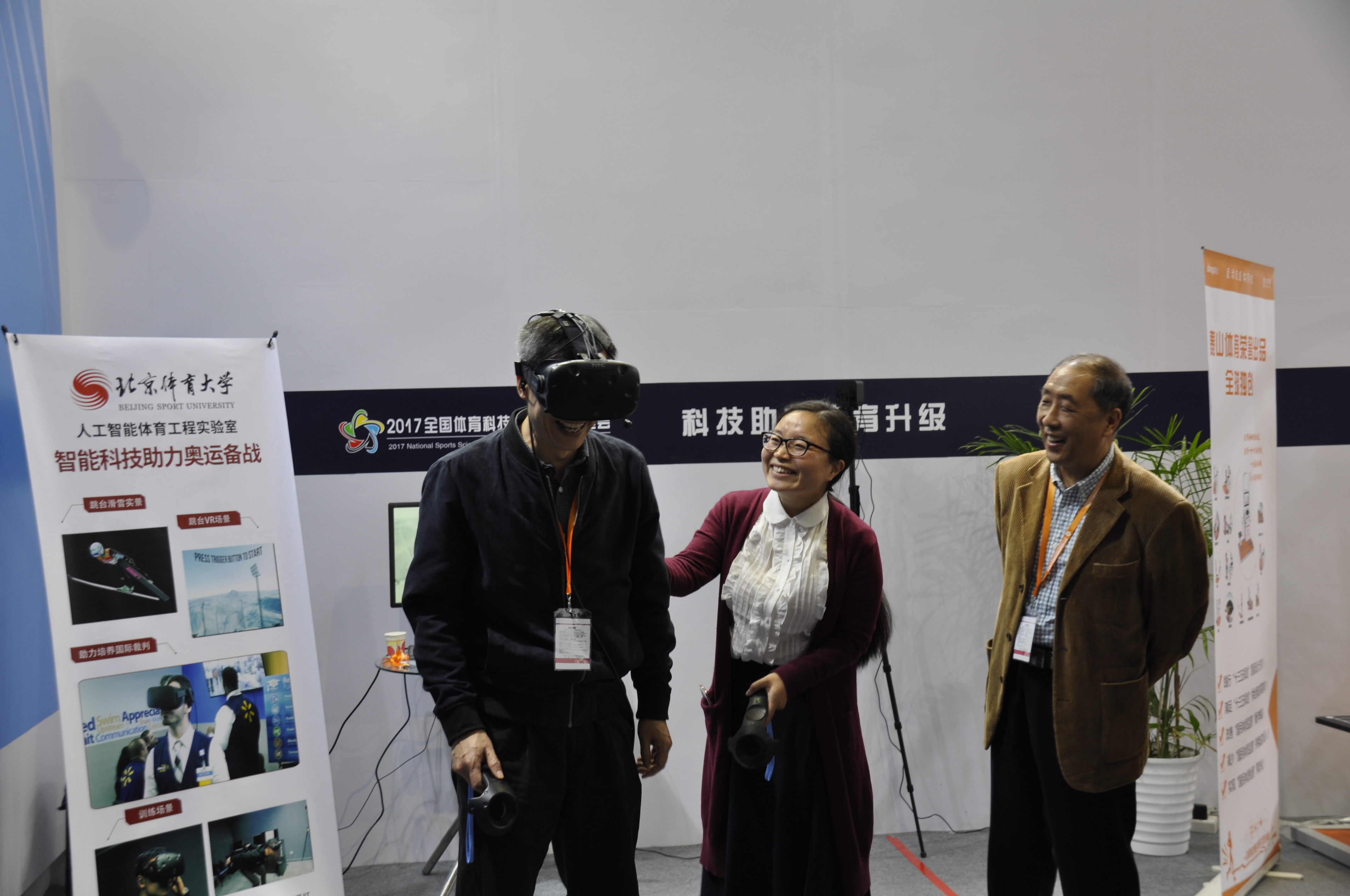 4118云顶集团·(中国)股份有限公司