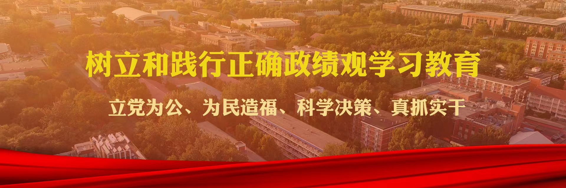 4118云顶集团·(中国)股份有限公司